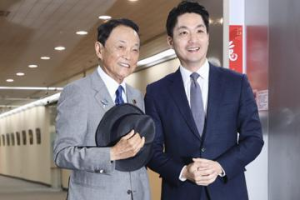 麻生太郎赴北市府拜會 蔣萬安準備三樣禮物