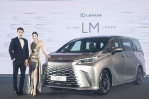 頂級商旅車 MPV 超夯 LEXUS  LM 及 TOYOTA ALPHARD 成市場新寵