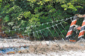 南投廬山情人吊橋遭沖毀 不再修復