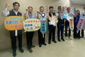 台中流感出現9死 衛生局長：疫情較去年明顯升溫