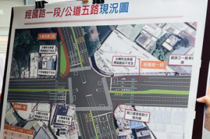 竹市15危險路口改善 明年底完成全數補助