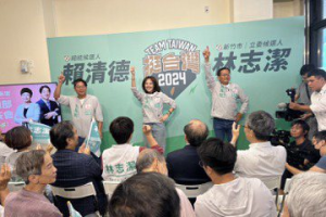 「鄉親不要哭泣 ！」柯建銘喊話：新竹市政停擺 拜託大家支持林志潔