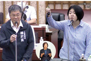 公廁救護鈴壞了沒修 高雄女議員驚「遇強暴就死定了」