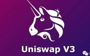 剖析DeFi交易產品之UniswapV3：集中流動性、協議手續費、價格預言機