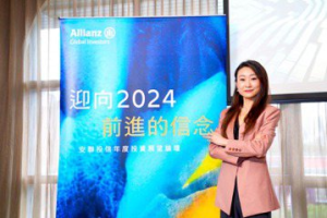 安聯投信：2024亞債投資露曙光