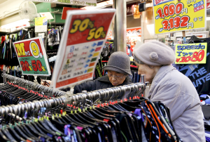 日本11月核心通膨降溫 緩和日銀退場壓力