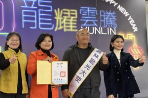 中華職棒傳奇張泰山雲林long stay 張麗善：靠他了！