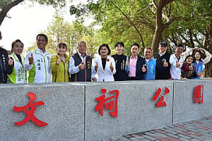 雲林百年古蹟公園險變治安死角 斥資千萬改造樣貌全不同