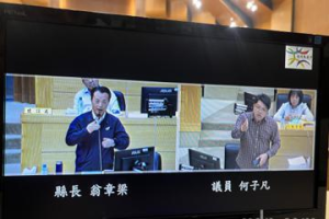 台積電還沒來！嘉縣議員批地皮已炒翻天 翁章梁：不容許炒房