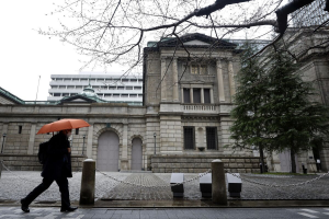 日銀終結負利率？三種可能 日圓勁升恐觸動劇烈市場反應