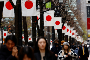 日銀17年來首度升息！日圓貶破150、日股日經指數破4萬點