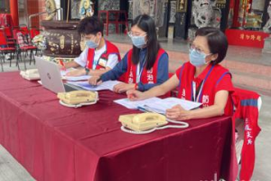 夏季登革熱疫情逐漸升溫 雲嘉成立登革熱區域聯防小組