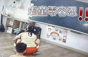 南市私幼爆集體不當體罰 教局：12名幼童被巴頭、搧打及強灌食