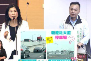 南科通勤族罵翻！斥資3億興建新港社轉向陸橋 塞成停車場