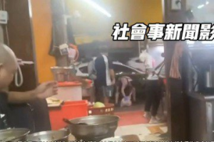 高雄火鍋店生意太好食材來不及解凍 店員竟直接地上摔