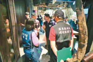 屏東燒烤店油煙逸散 開罰88萬