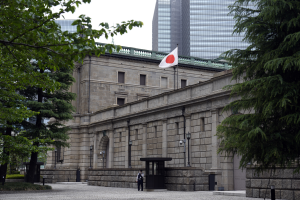 日央行為國庫貢獻2兆多日圓 刷新紀錄 獲利來自ETF和債券利息