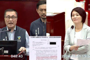 大巨蛋演唱會難解？李四川上台講真話「給我一分鐘就好」