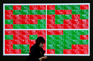 日本將把6,400億美元公共退休金 轉於主動式投資