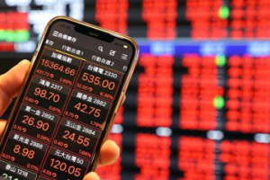 績效最強的ETF配息出爐 00915擬配0.58元、配息率2.17%