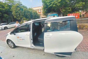 偏鄉無公車可搭 南投縣8月推「噗噗共乘」盼造福居民