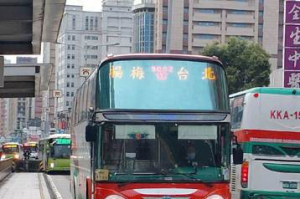 楊梅直達林口9002客運停駛！替代路線也缺司機改10月底上路