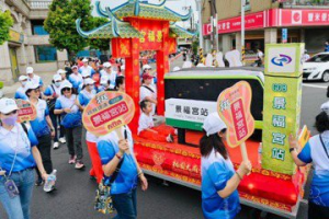 桃園捷運票選站名 景福宮藝閣踩街、神將出動拉票