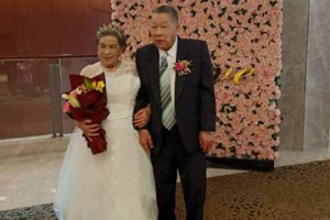 一本漫畫書讓她愛上丈夫 結婚70年白金婚夫妻超甜蜜