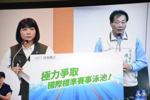 台南無國際標準遊池明年要辦全中運  議員開炮、黃偉哲：會爭取經費