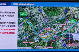 先斬後奏？裏長轟國道7號路線優化不曾討論 住戶嘆「柏林圍牆禍延子孫」