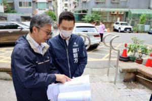 竹北舊市區難找停車位 豆子埔公園將建地下停車場