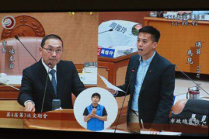 新北原民就業條例法條遭中央宣告無效 侯友宜：已提訴願