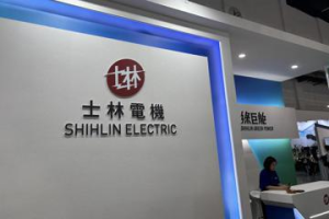 重電也搭 AI ！士電打入液冷散熱設備用器材 盤中大漲逾6%