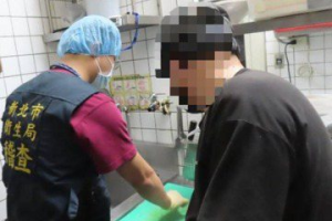 8人到汐止遠雄廣場喫咖喱飯腹瀉嘔吐疑食品中毒 1人住院中