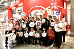 台北國際食品展開幕「嘉市好店」跟世界交朋友 黃敏惠帶隊參展辦媒合會