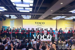 嘉義福容voCo酒店開幕 中央地方藍綠政壇要角齊聚互動冷