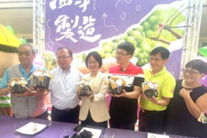 彰化二林葡食生活節將登場 西鬥社區酒莊小旅行開放報名