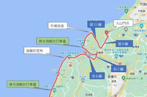 台灣鐵人協會30日辦單車騎旅 台1、台6線後龍路段交管