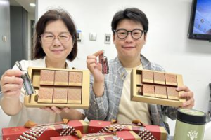 以工代賑「芥菜種子」將助人能量化為習得商品 陪伴災民重生