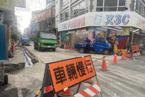 彰化員林市區電話打不通…網路也斷訊 原來是水公司挖斷管線