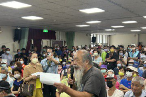 「大便做佳餚有人想喫嗎？」 旗山殯儀館公聽會正反兩派互槓