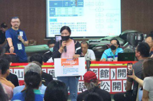 中友埔裏農莊重辦開發環評會 居民憂水資源…縣府出手