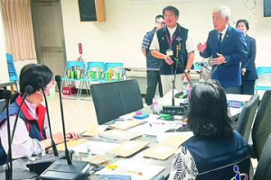 基市選委會列查詢單回覆9種樣態 認定無效連署人並刪除