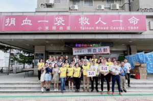 酷熱大雨不斷「血荒更嚴重」 台南教會發起捐血送禮券鼓勵