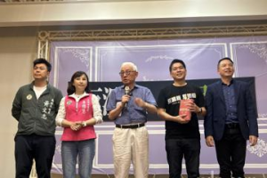 曹興誠高雄開講 挺賴總統主張「台灣與中國是國與國」