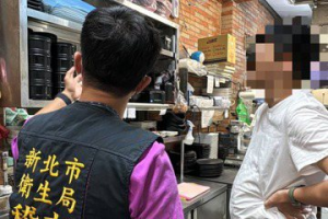 中和火鍋店「喫到多顆老鼠屎」 新北衛生局火速稽查結果出爐