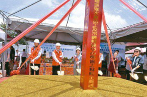 屏東漁產拚保值 鹽埔冷鏈物流中心 動土