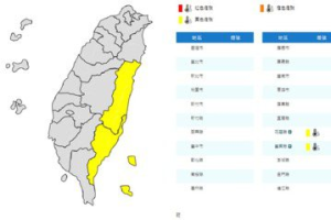 強颱凱米中心遲未登陸...台東入夜熱呼呼 氣象署發布高溫警示