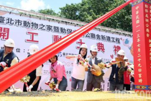 影／蔣萬安：面對幼兒園事件願意承擔且深刻檢討