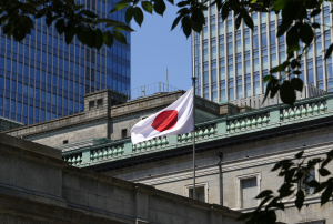 日銀宣布升息！到2026年每月購債額砍半 日圓劇烈波動